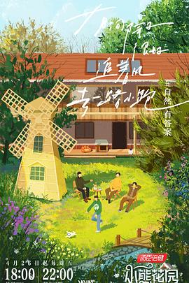 衢州站内优化seo费用